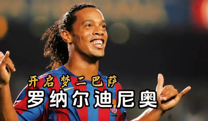 一个家喻户